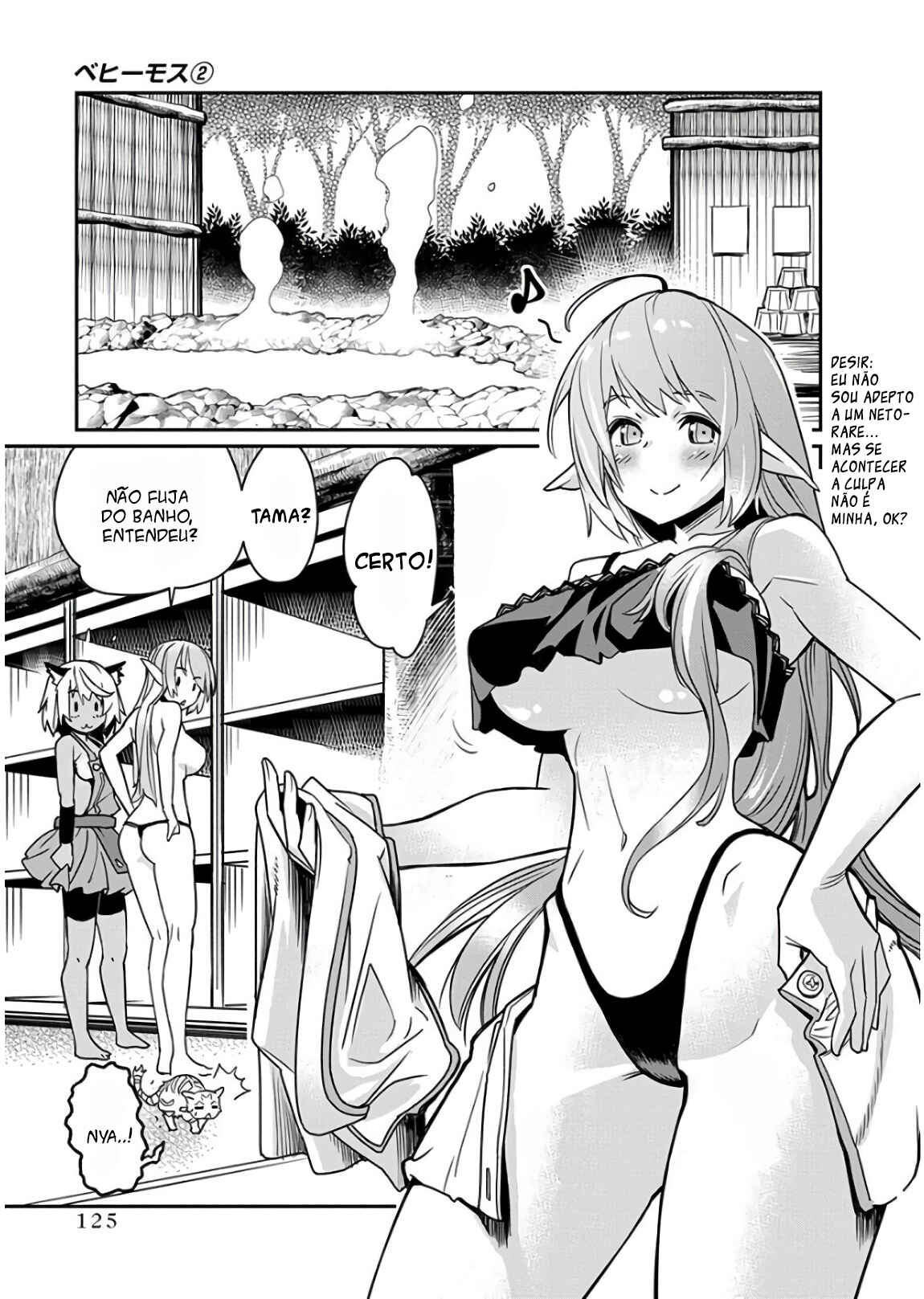 S-Rank Monster no "Behemoth" dakedo, Neko to Machigawarete Elf Musume no Pet to Shite Kurashitemasu Chapter 11 - Page 25