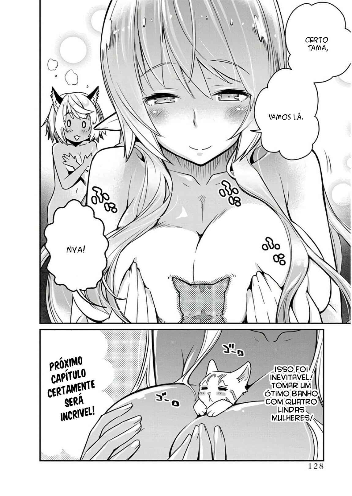 S-Rank Monster no "Behemoth" dakedo, Neko to Machigawarete Elf Musume no Pet to Shite Kurashitemasu Chapter 11 - Page 27