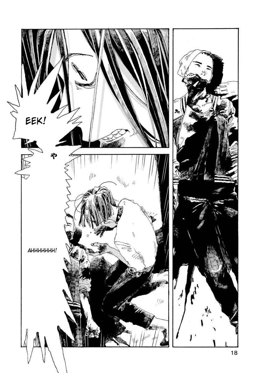Denpa Seinen Chapter 26 - Page 15