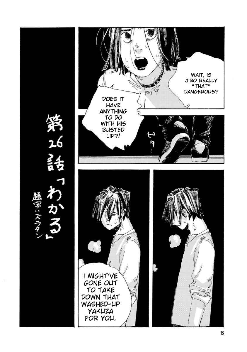 Denpa Seinen Chapter 26 - Page 3