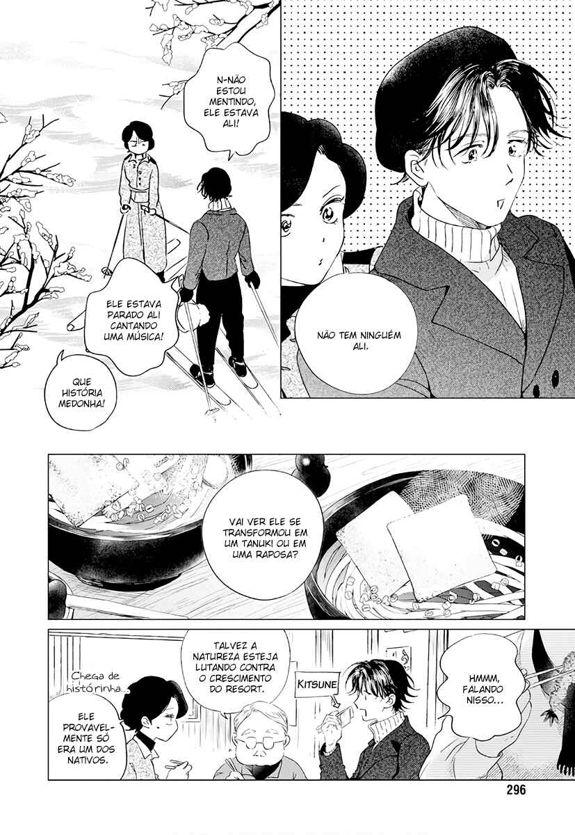 My Dear Detective: Mitsuko’s Case Files Chapter 30 - Page 10