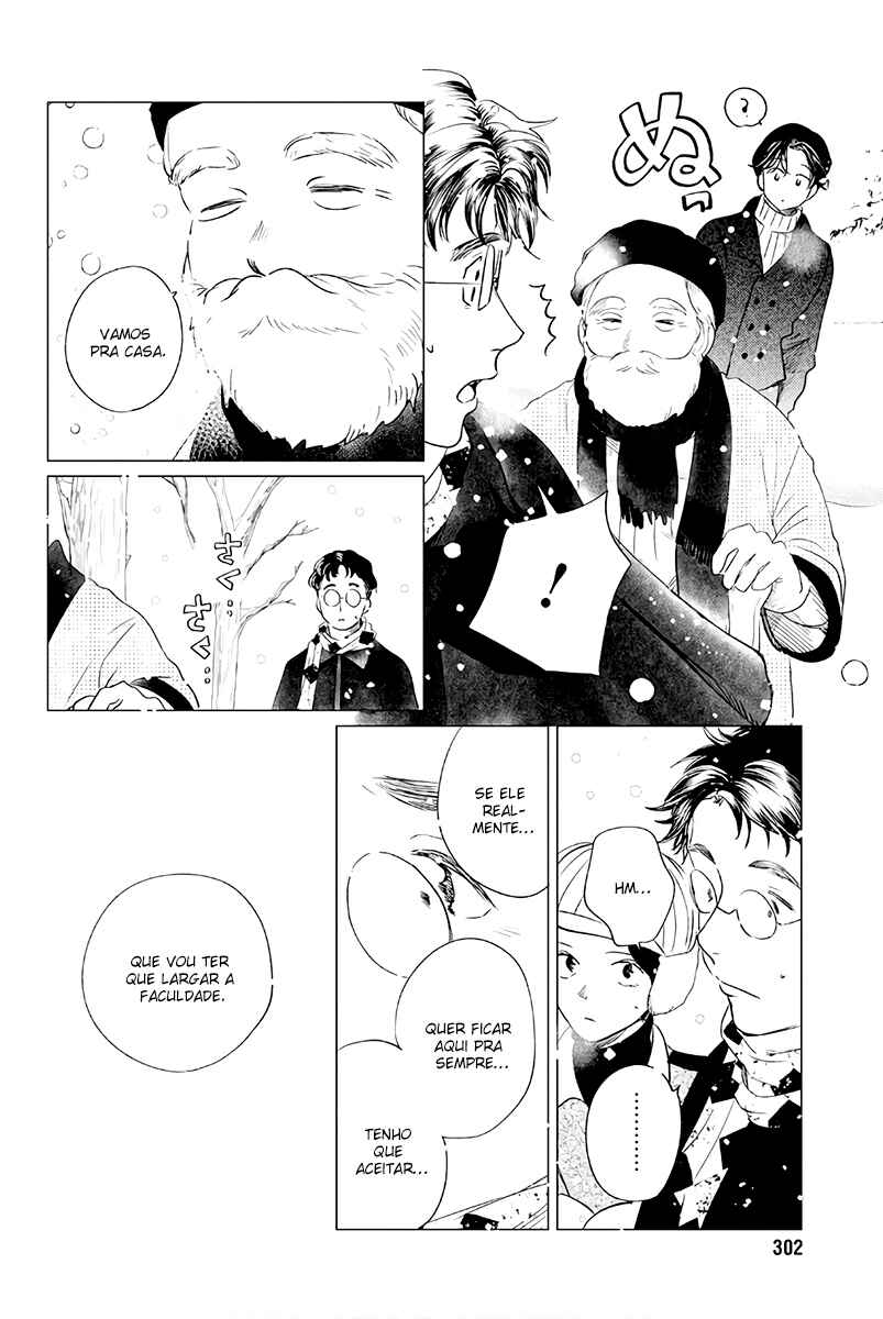 My Dear Detective: Mitsuko’s Case Files Chapter 30 - Page 16