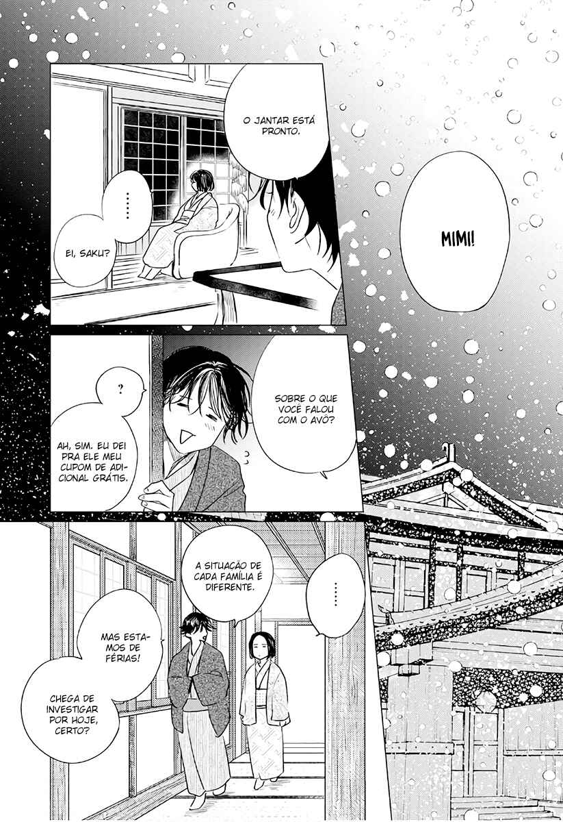 My Dear Detective: Mitsuko’s Case Files Chapter 30 - Page 17