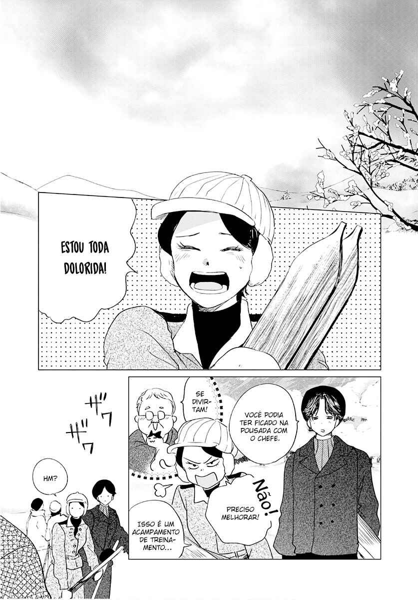 My Dear Detective: Mitsuko’s Case Files Chapter 30 - Page 19