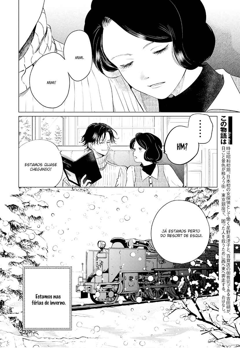 My Dear Detective: Mitsuko’s Case Files Chapter 30 - Page 2