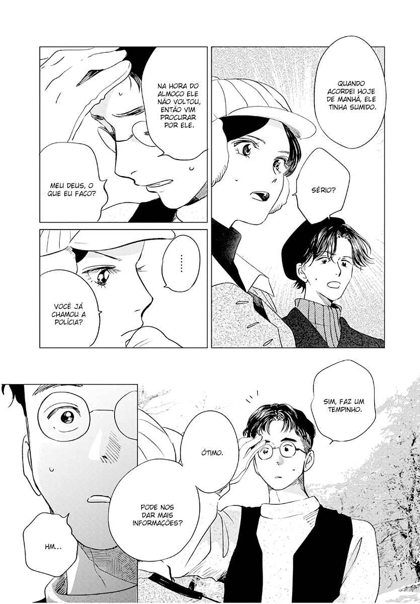 My Dear Detective: Mitsuko’s Case Files Chapter 30 - Page 21