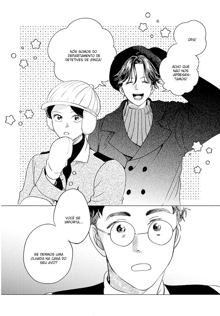 My Dear Detective: Mitsuko’s Case Files Chapter 30 - Page 22