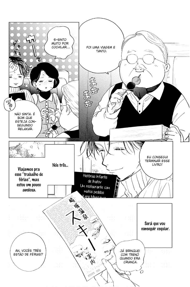 My Dear Detective: Mitsuko’s Case Files Chapter 30 - Page 3