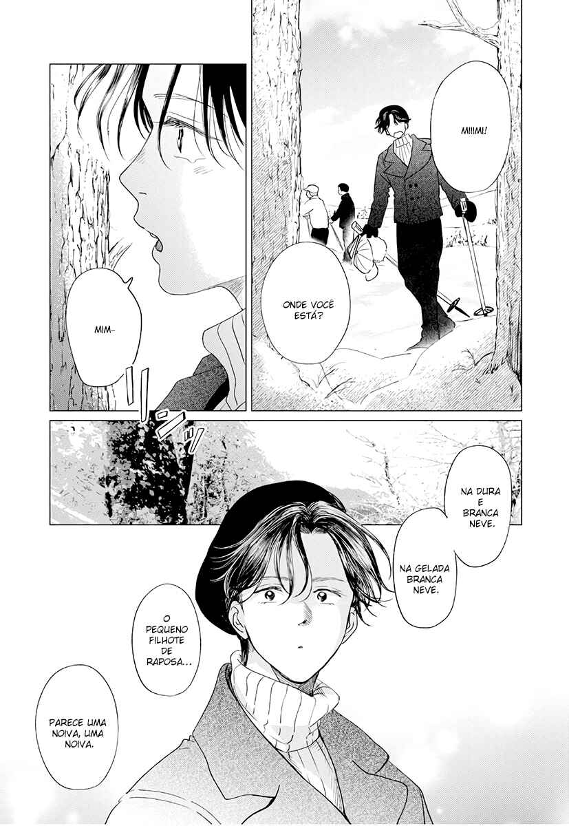 My Dear Detective: Mitsuko’s Case Files Chapter 30 - Page 7