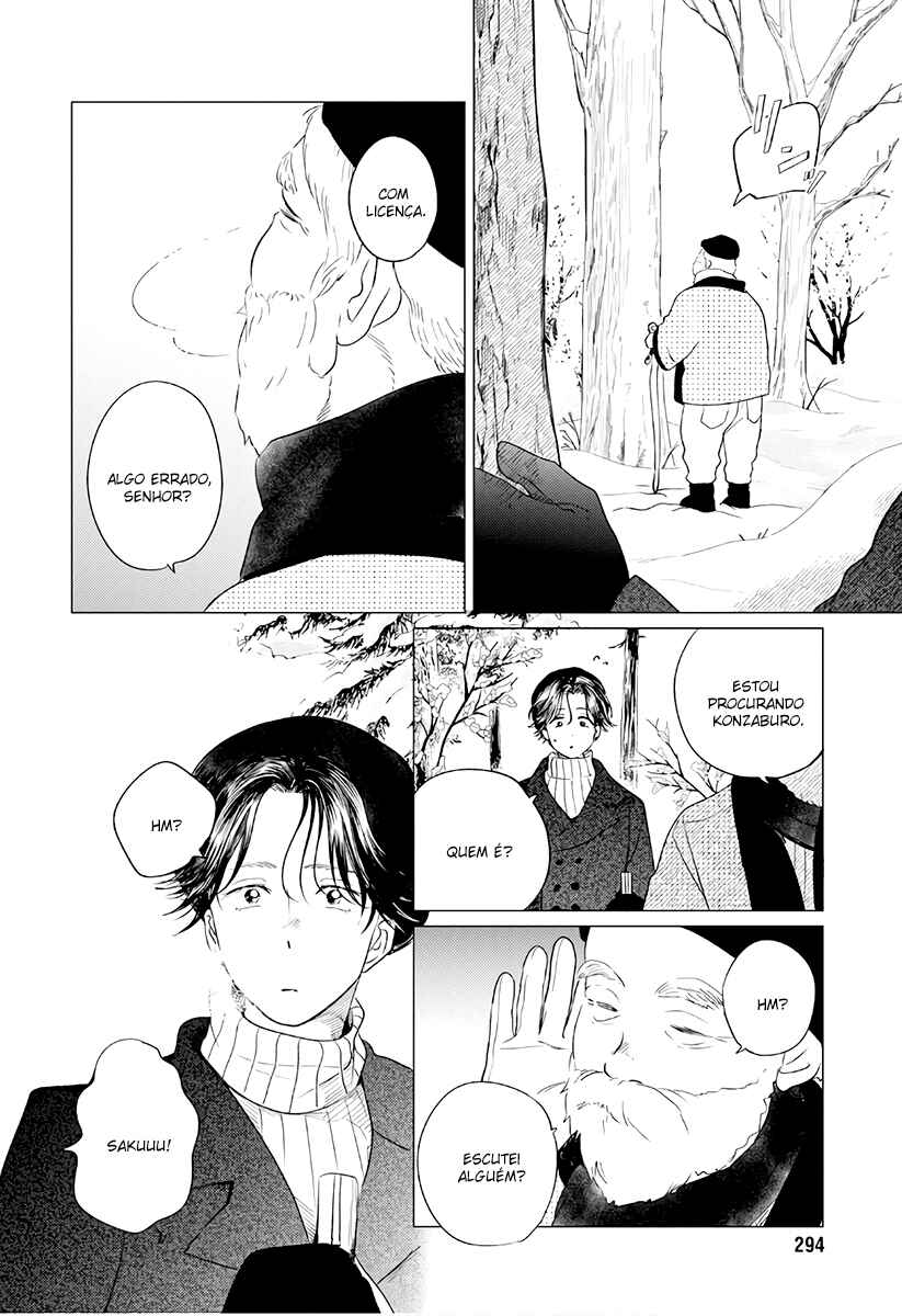 My Dear Detective: Mitsuko’s Case Files Chapter 30 - Page 8