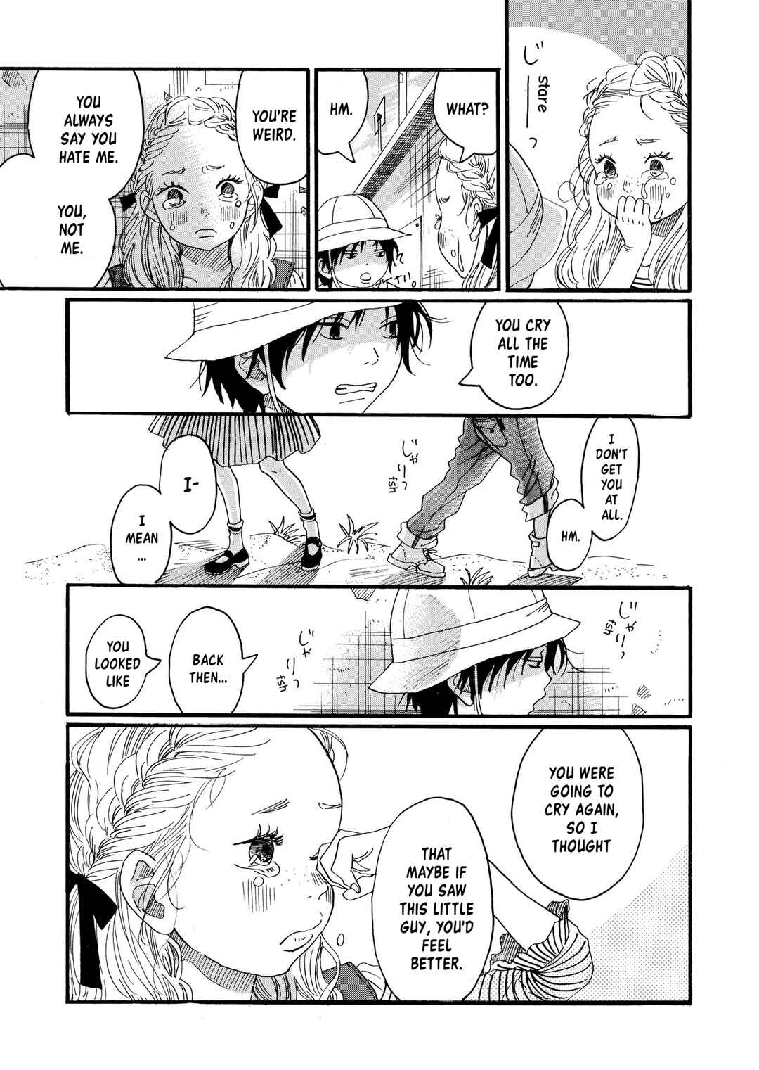 Haru no Uta Chapter 4 - Page 23