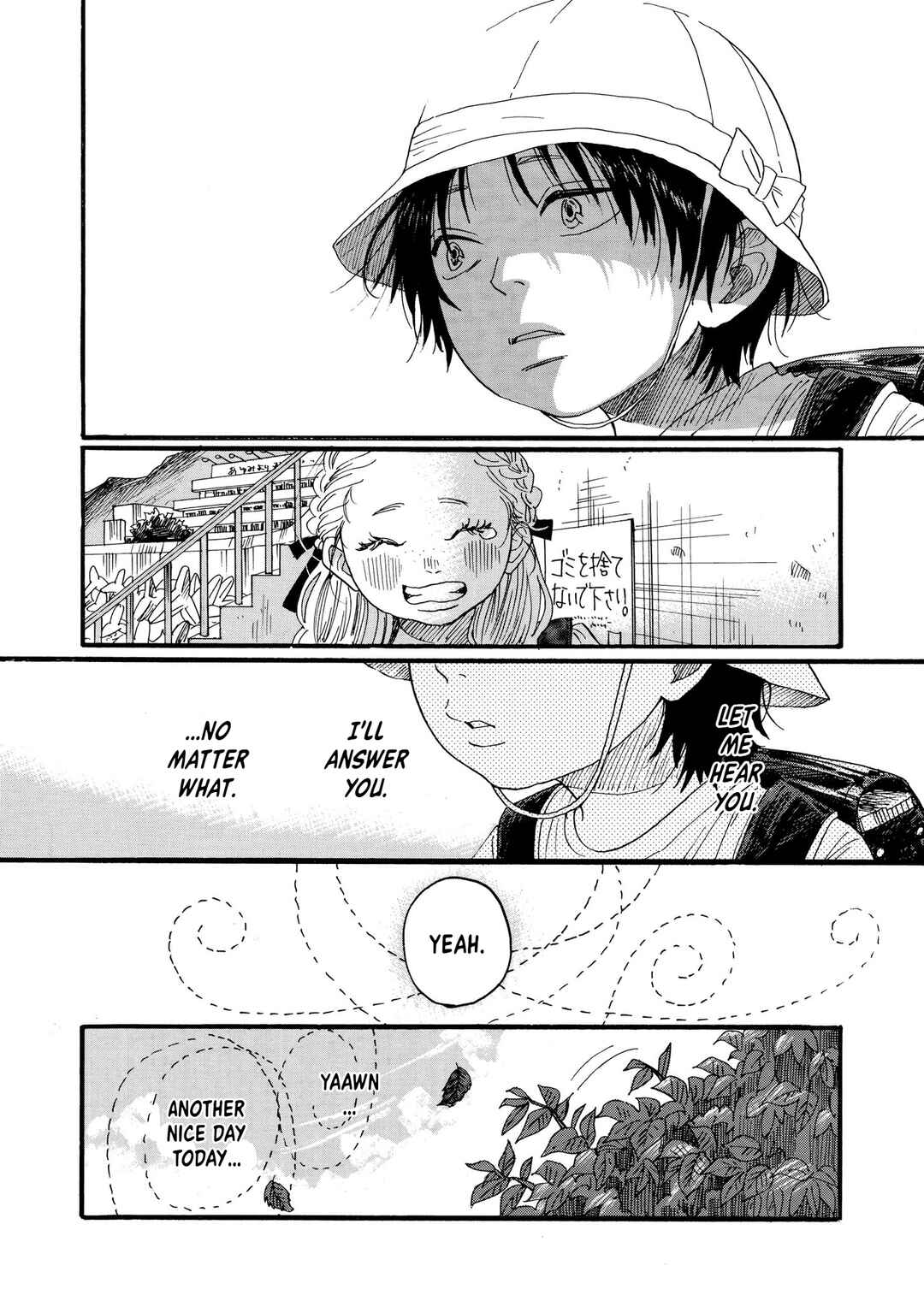 Haru no Uta Chapter 4 - Page 28