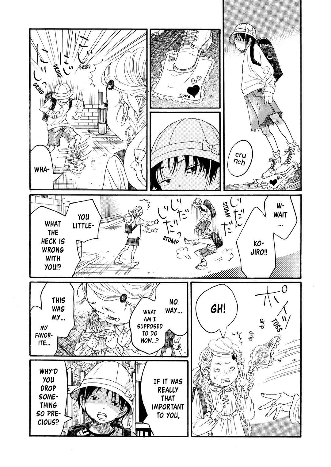 Haru no Uta Chapter 4 - Page 3
