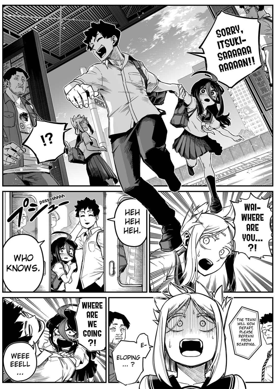 The Strongest Earthbound Spirit and the Guy With No Spiritual Sense Chapter 27 - Page 5