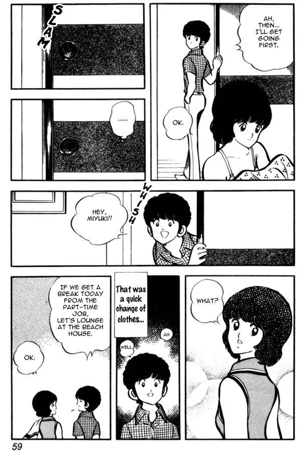 Miyuki Chapter 24 - Page 10