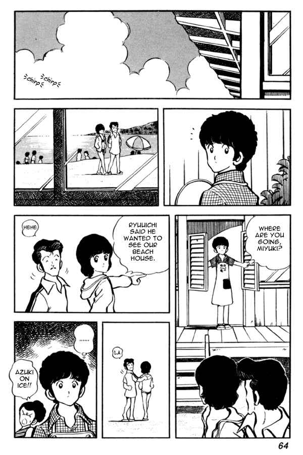 Miyuki Chapter 24 - Page 15