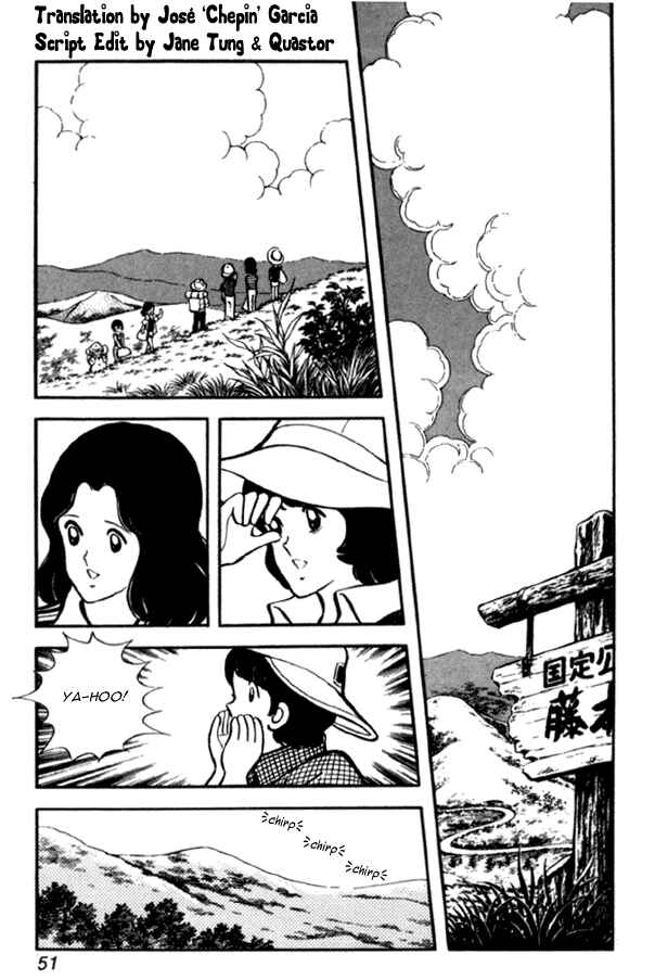 Miyuki Chapter 24 - Page 2