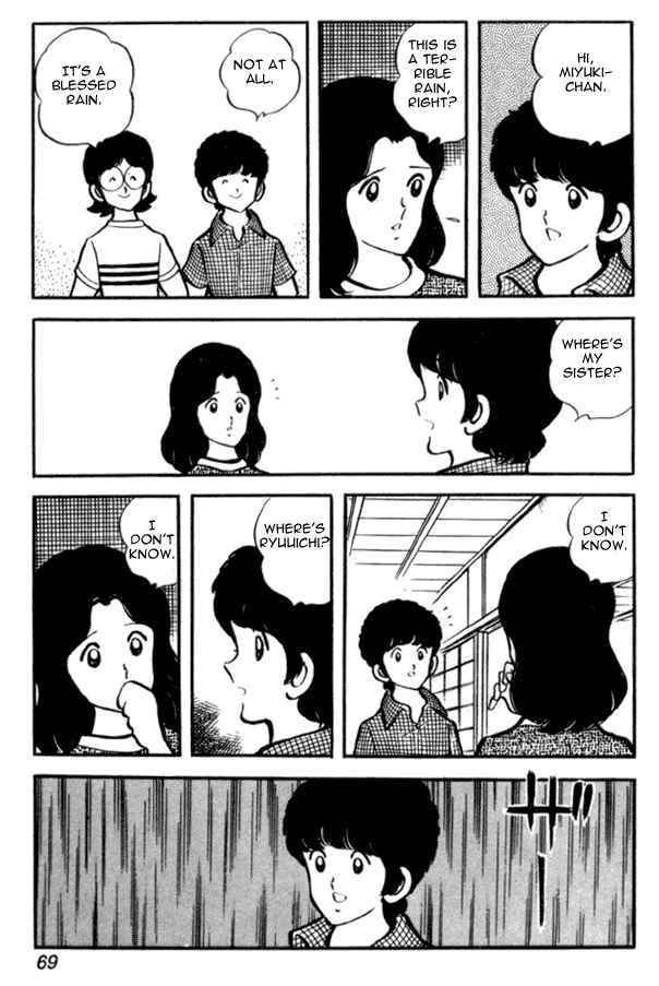 Miyuki Chapter 24 - Page 20