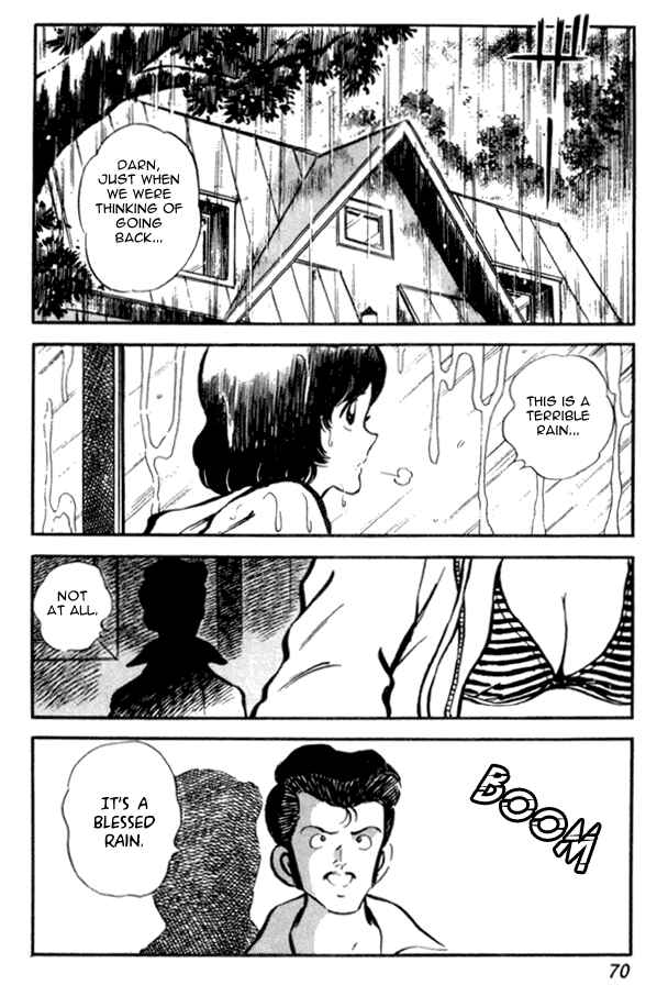 Miyuki Chapter 24 - Page 21