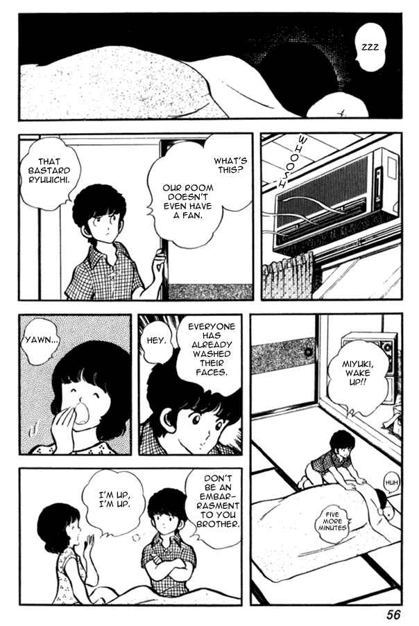 Miyuki Chapter 24 - Page 7