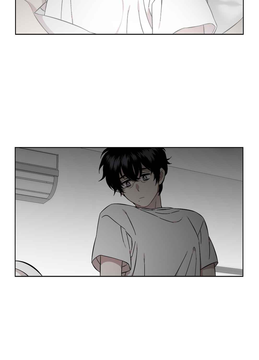 Love Thy Neighbor Chapter 17 - Page 33