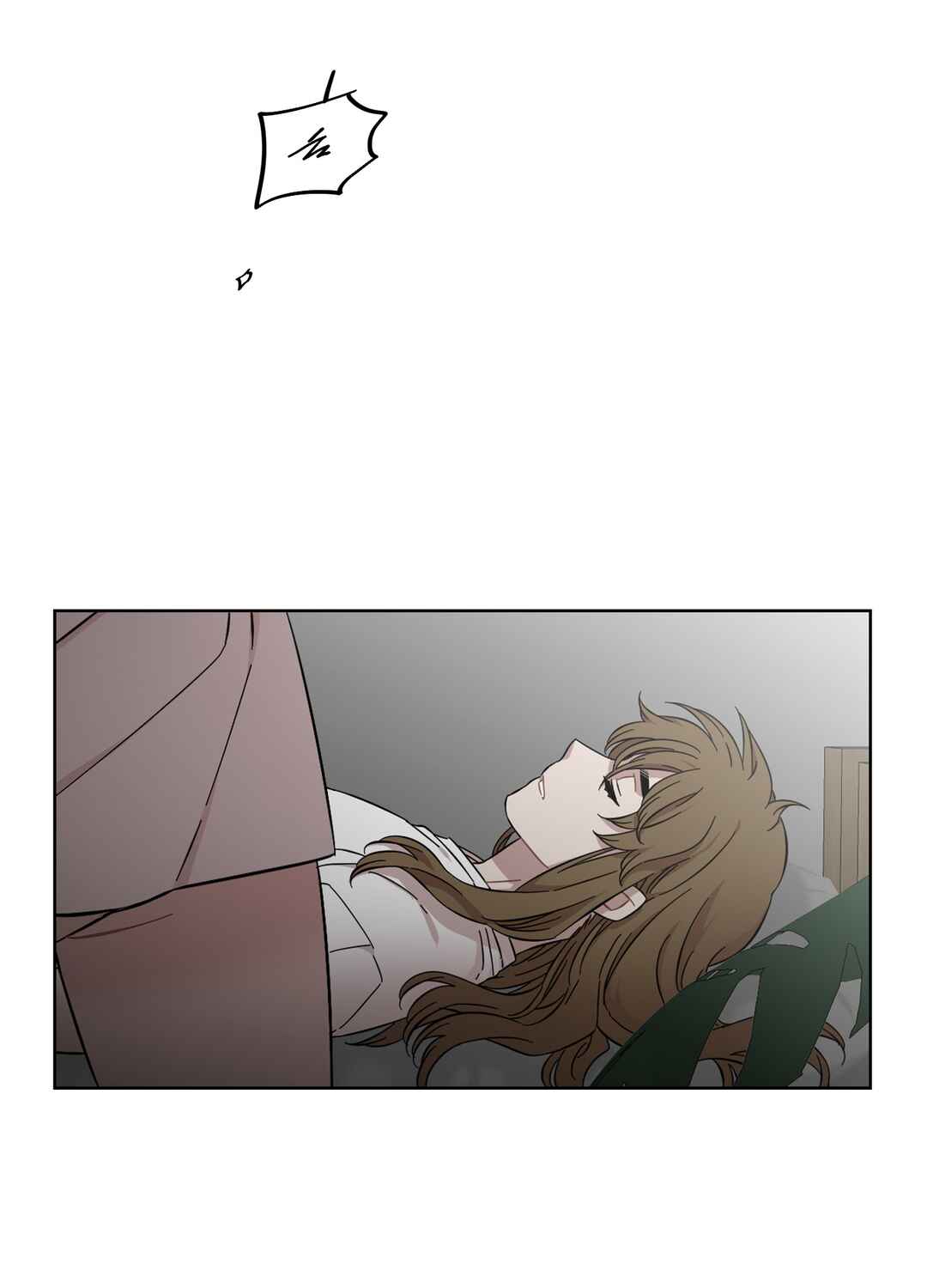 Love Thy Neighbor Chapter 17 - Page 49