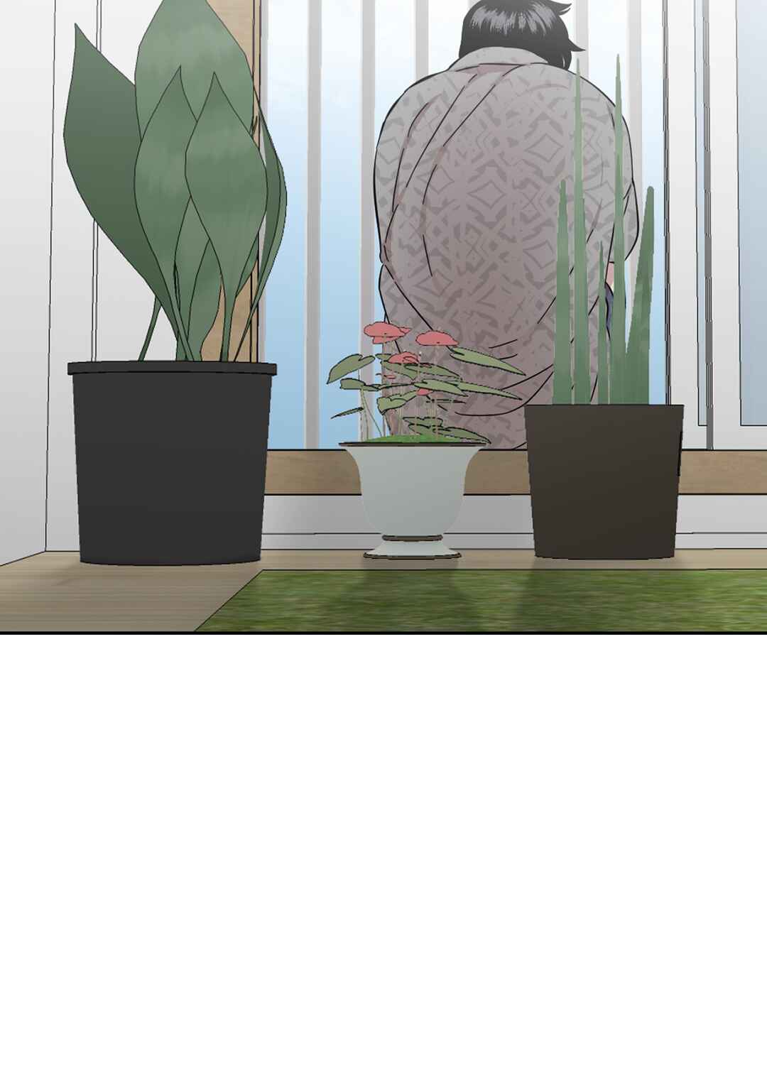 Love Thy Neighbor Chapter 17 - Page 67