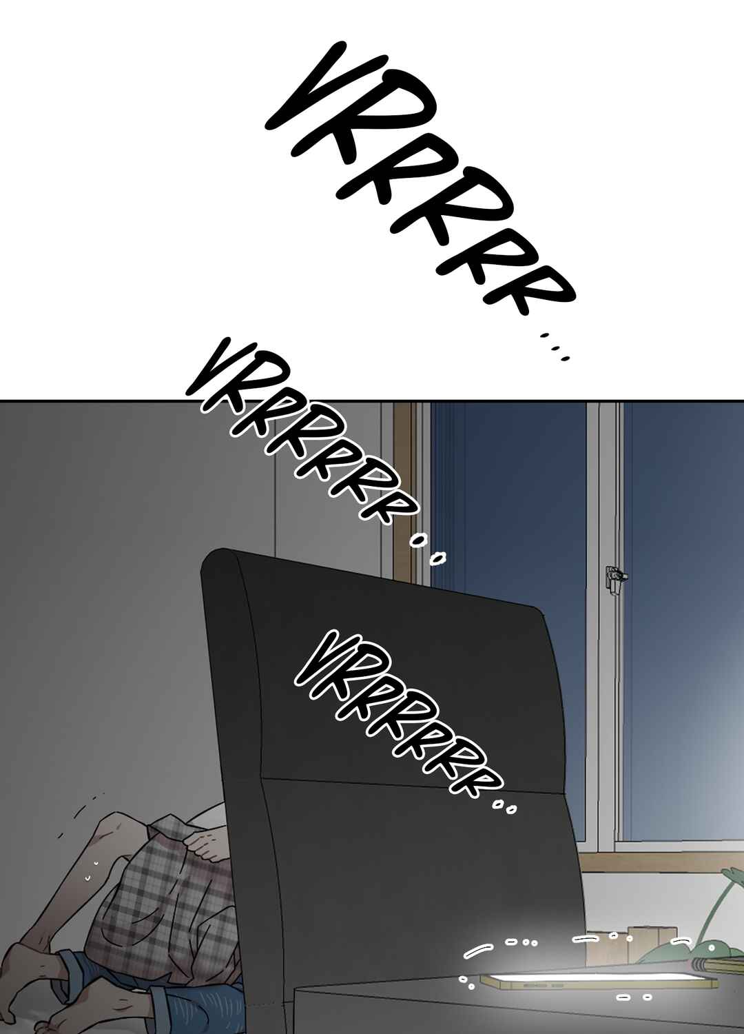 Love Thy Neighbor Chapter 17 - Page 7