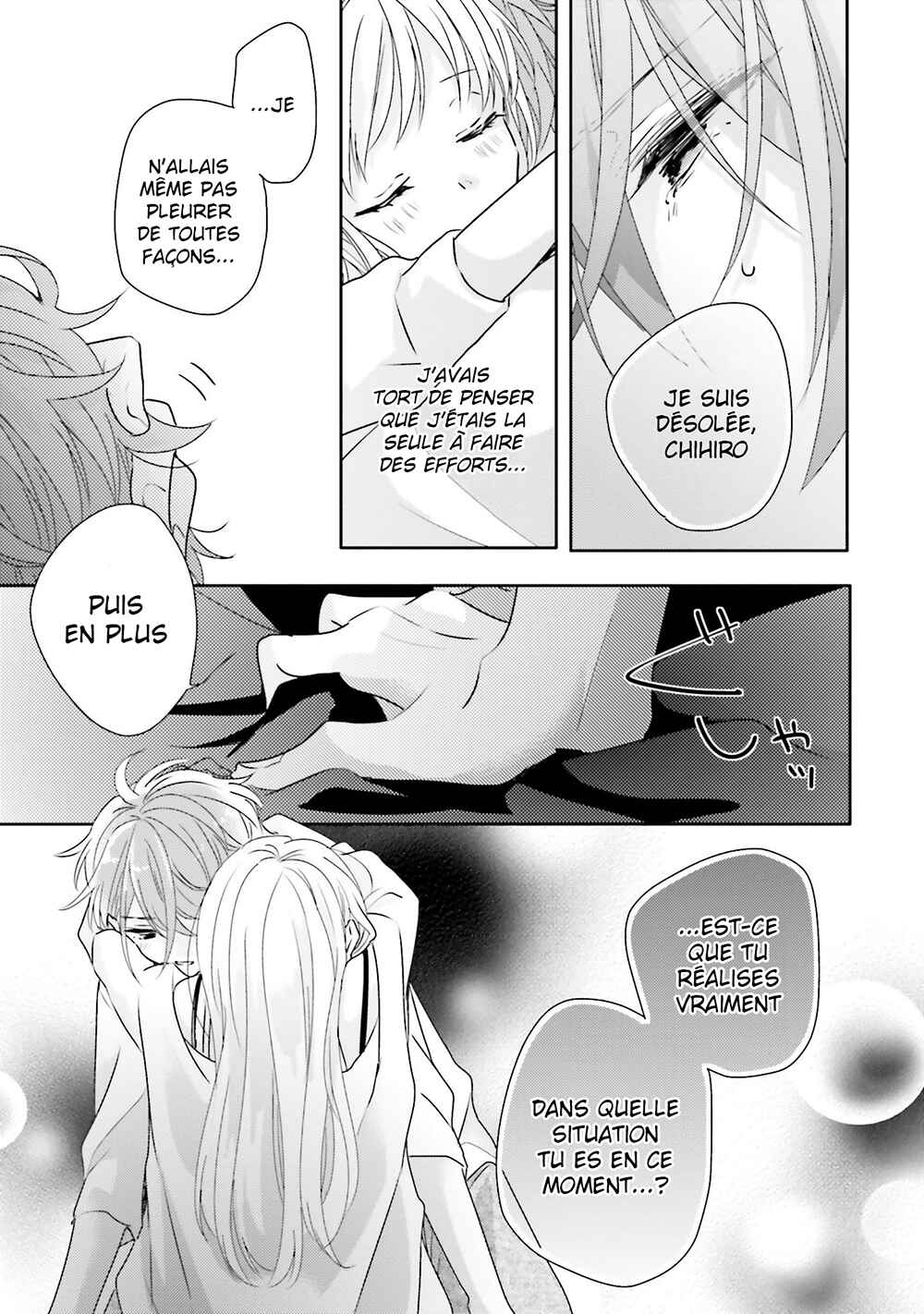 Dramatic Irony Chapter 16 - Page 14
