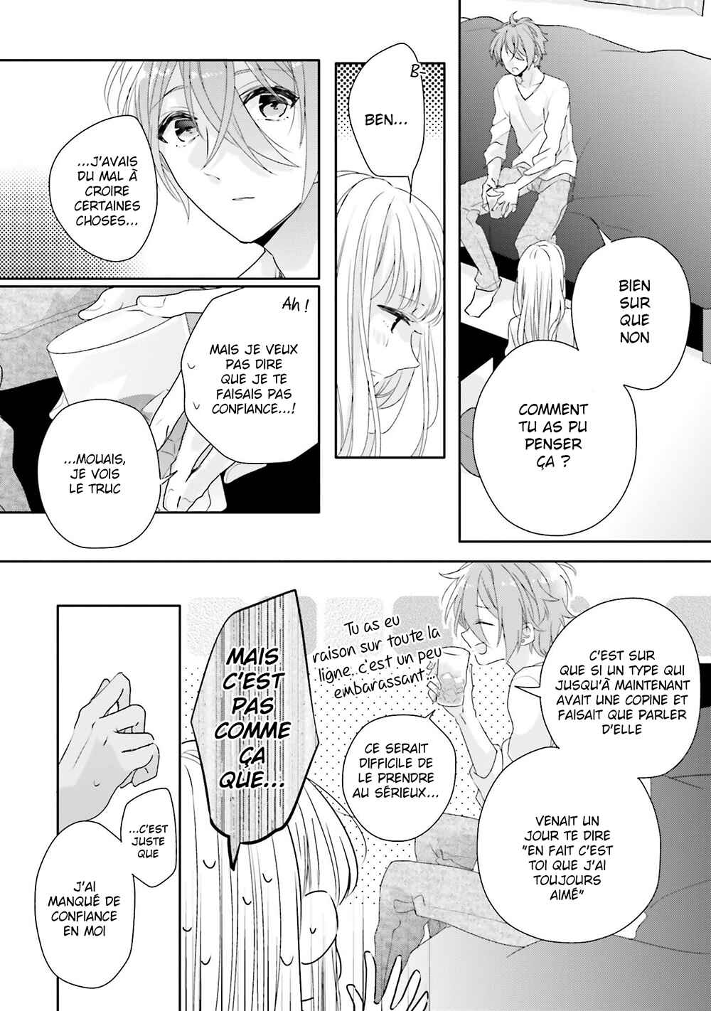 Dramatic Irony Chapter 16 - Page 17