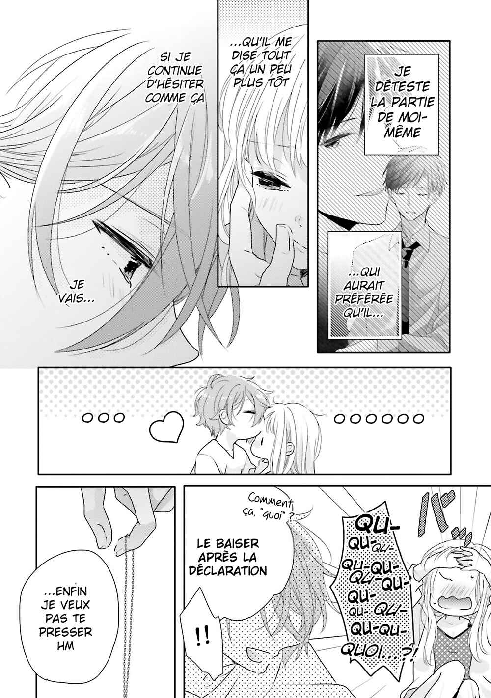 Dramatic Irony Chapter 16 - Page 23