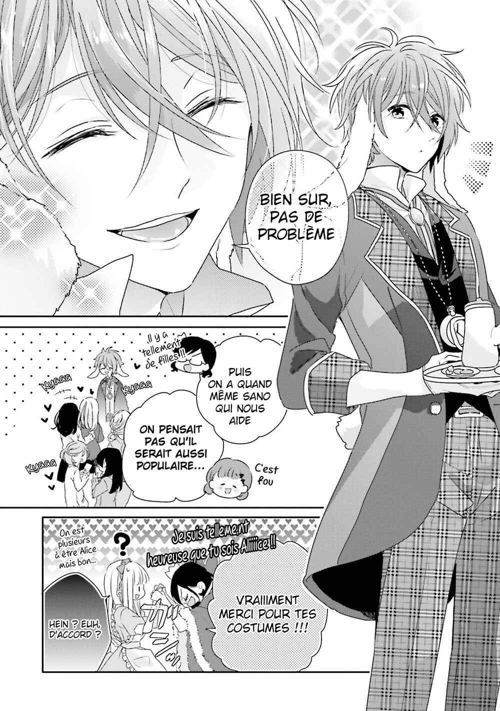 Dramatic Irony Chapter 16 - Page 29