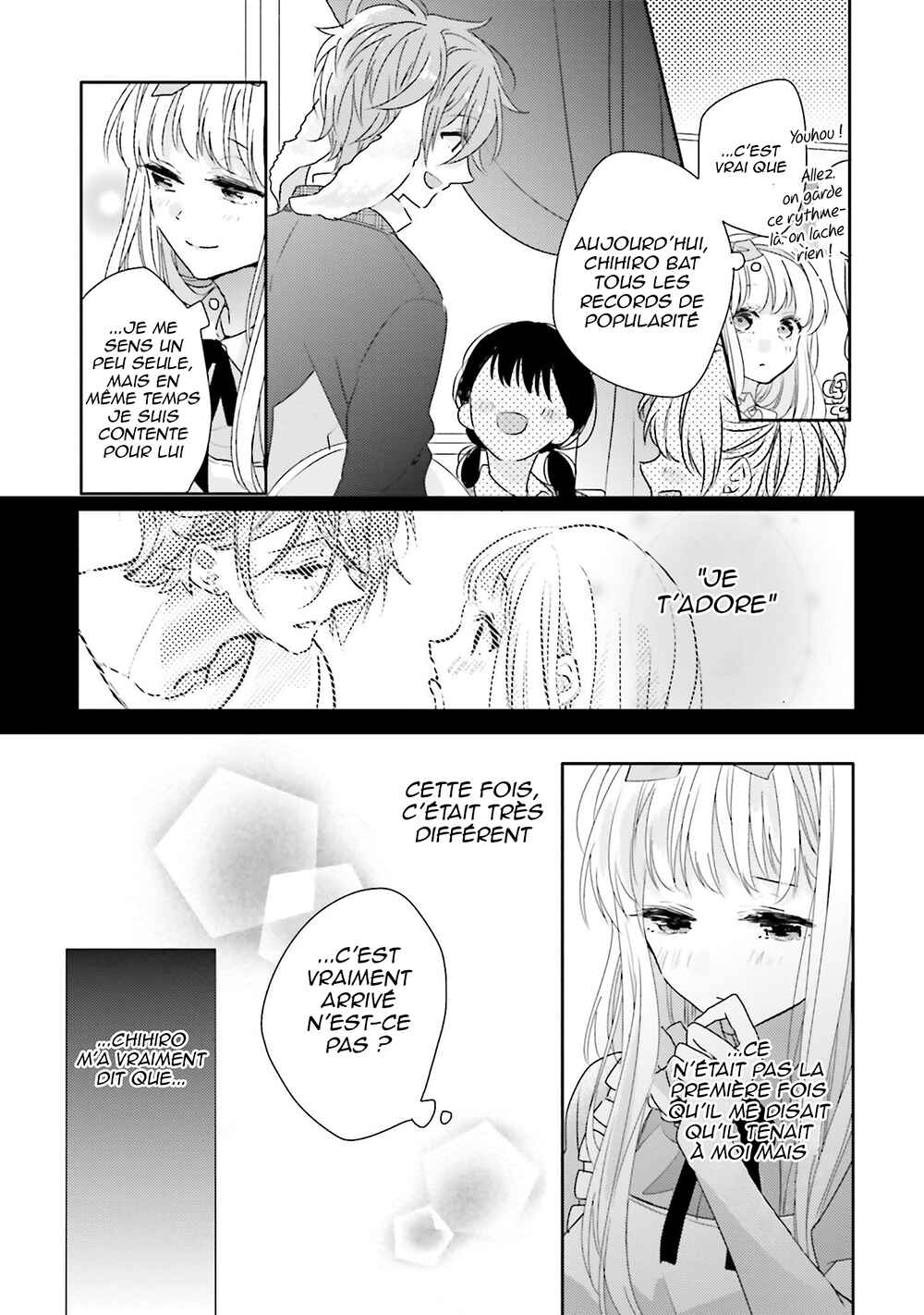 Dramatic Irony Chapter 16 - Page 30