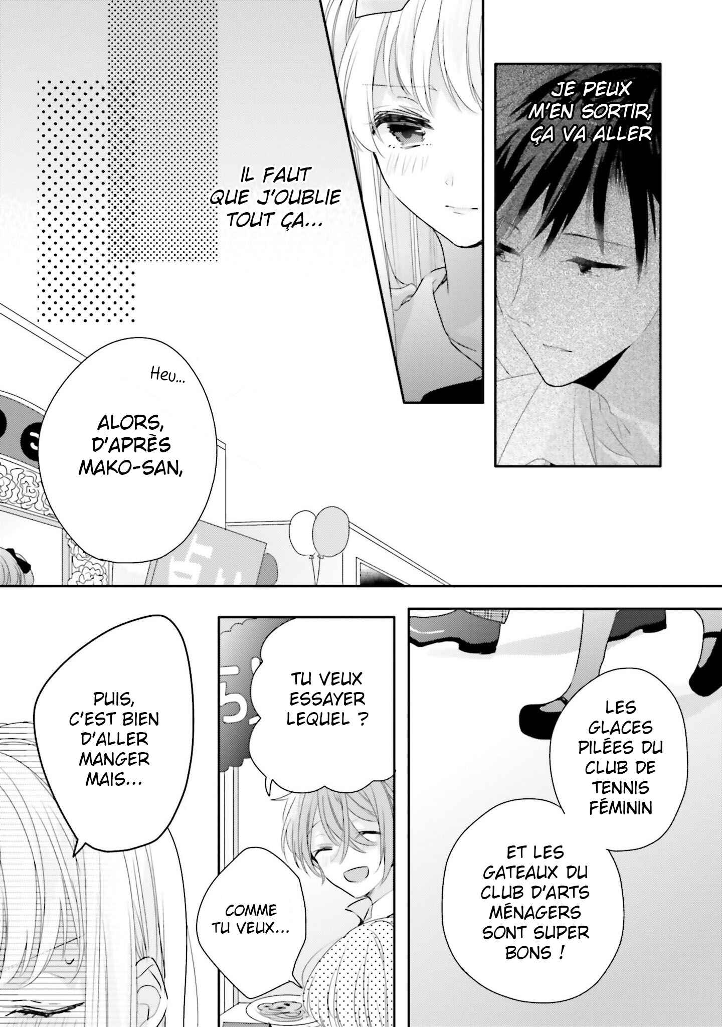 Dramatic Irony Chapter 16 - Page 32