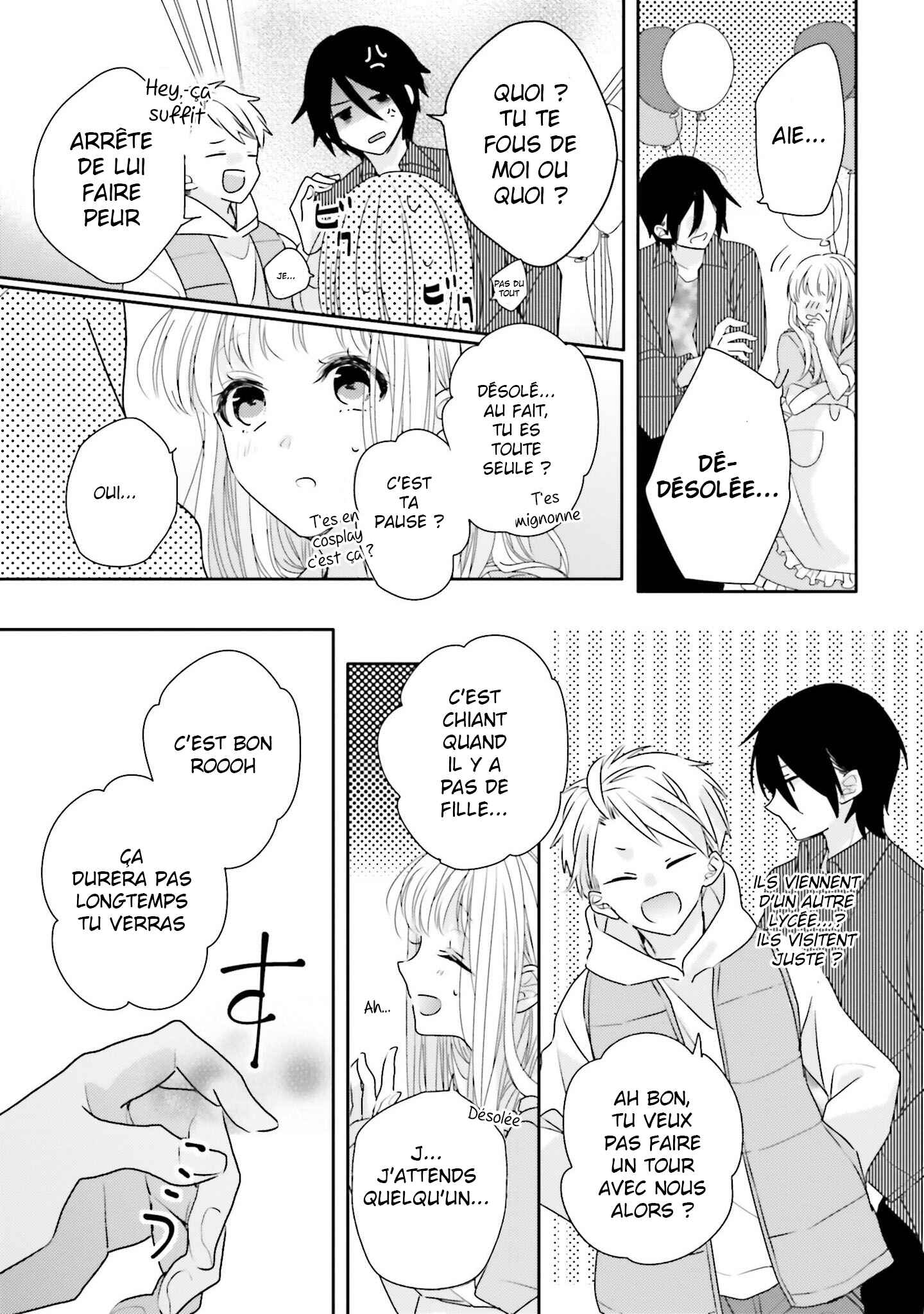 Dramatic Irony Chapter 16 - Page 39