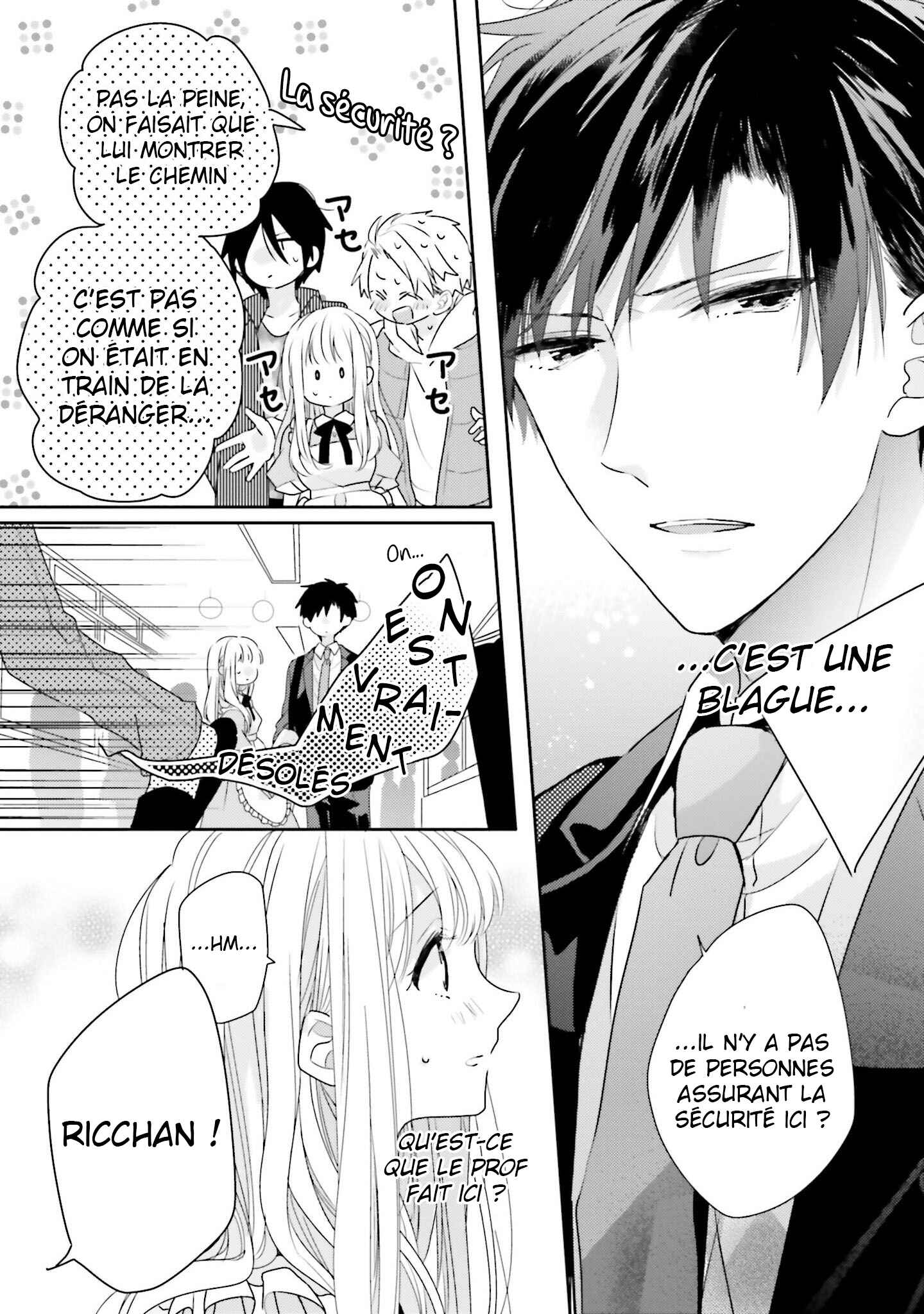 Dramatic Irony Chapter 16 - Page 42