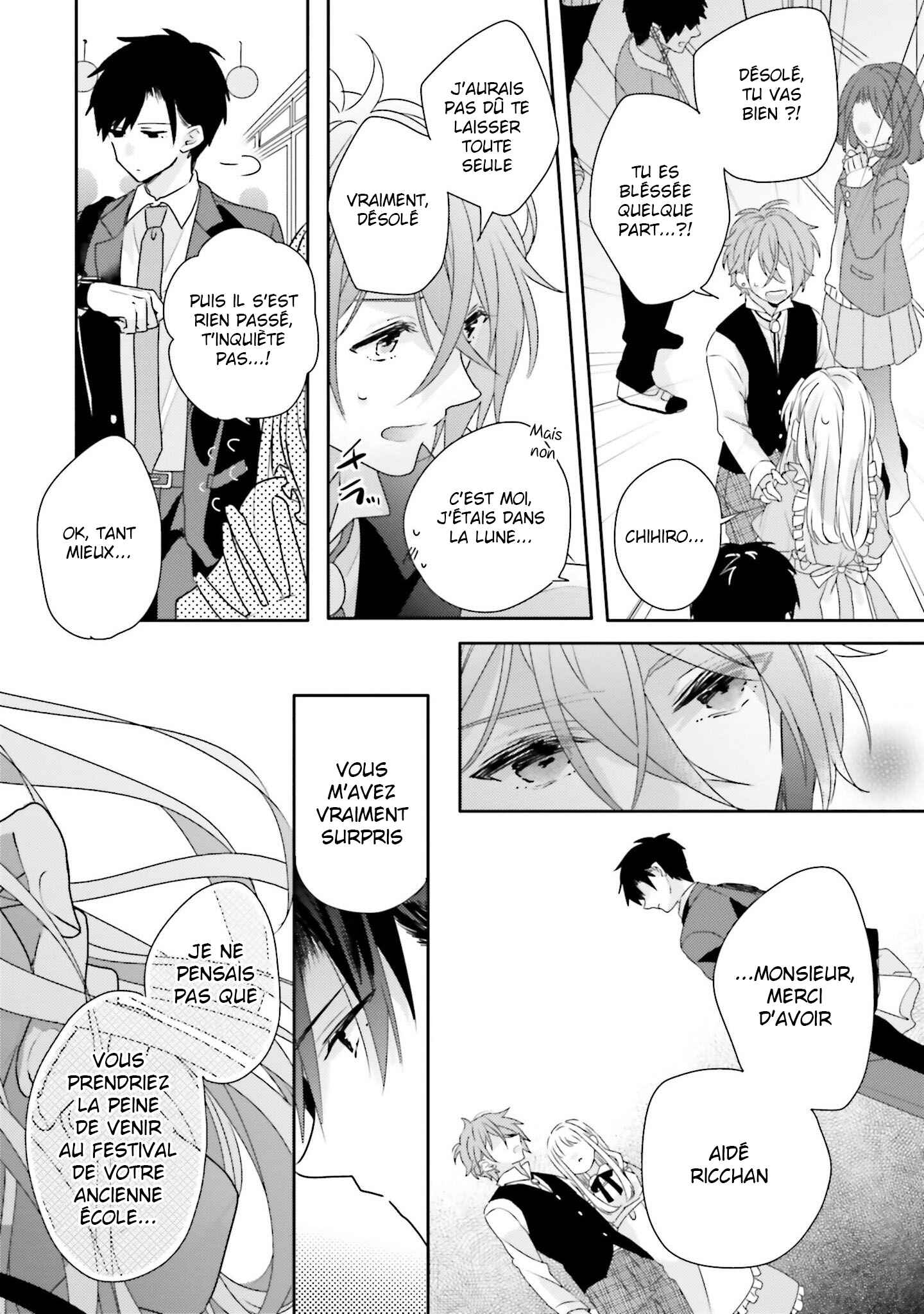 Dramatic Irony Chapter 16 - Page 43
