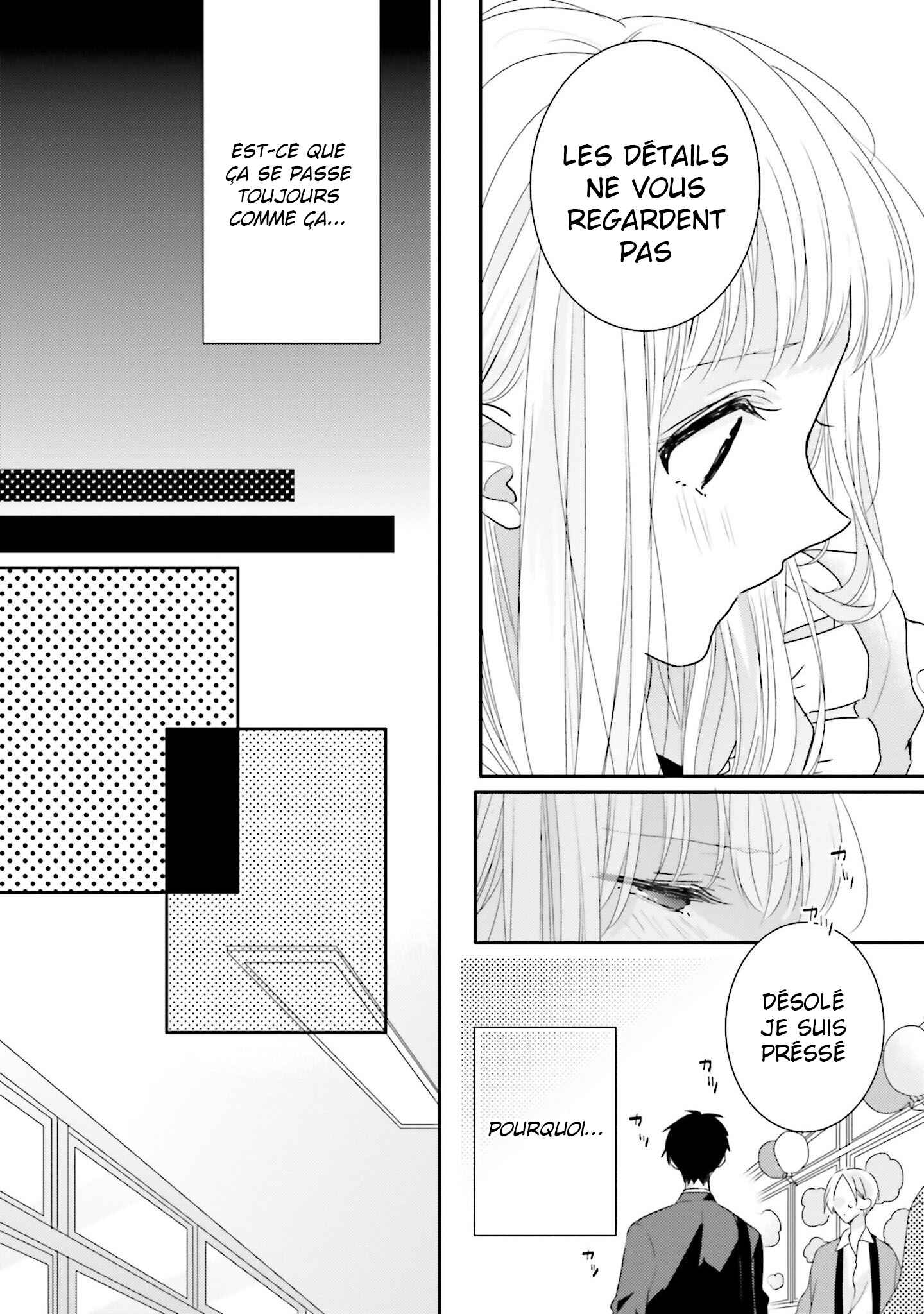 Dramatic Irony Chapter 16 - Page 45