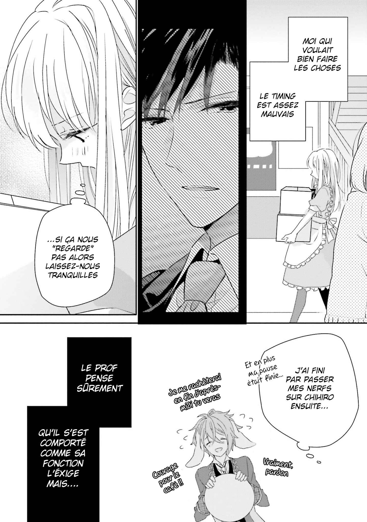 Dramatic Irony Chapter 16 - Page 46