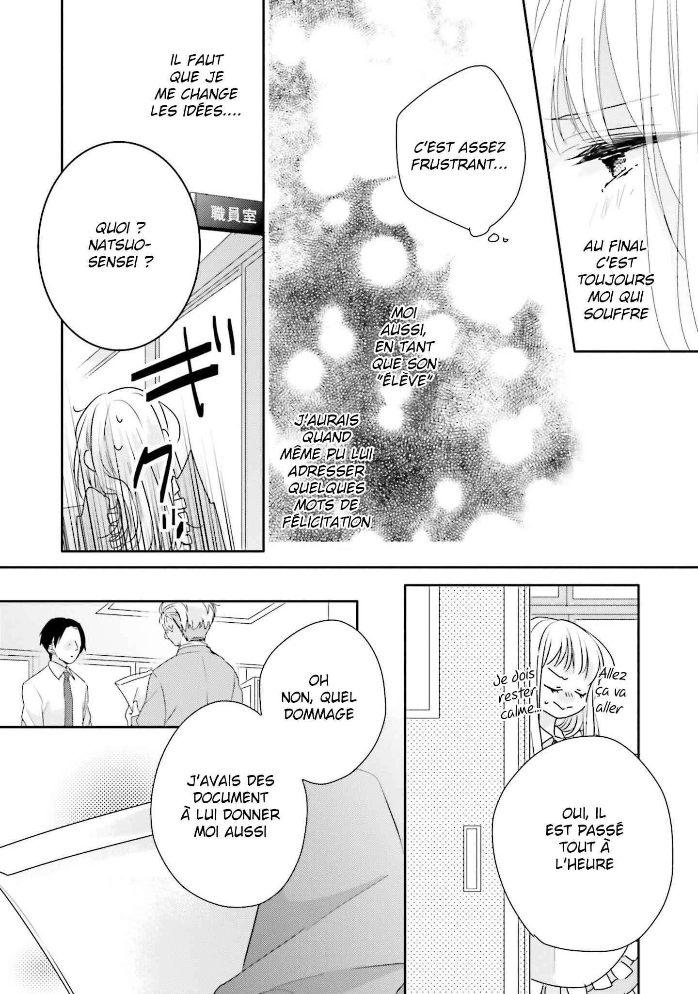 Dramatic Irony Chapter 16 - Page 47
