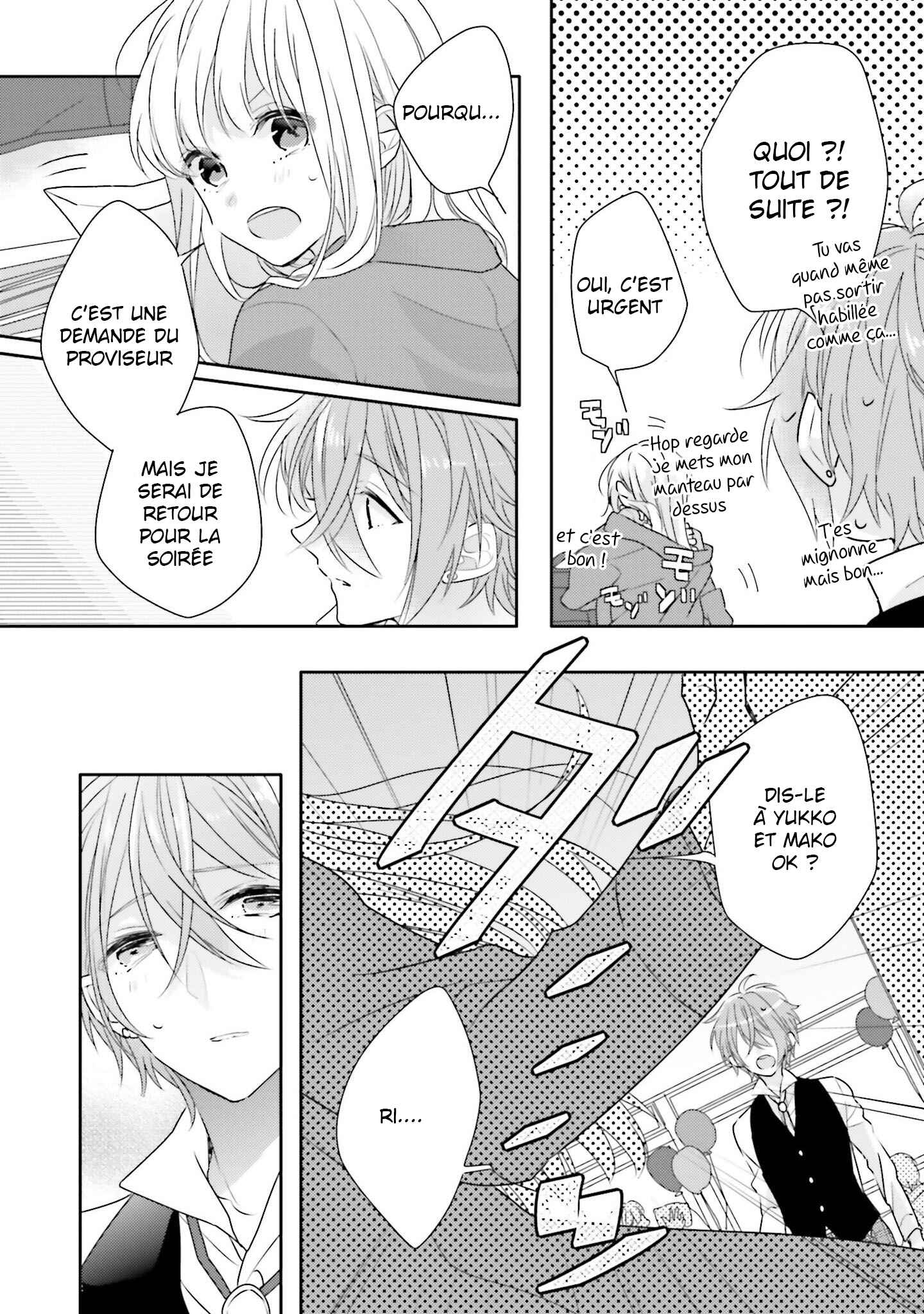 Dramatic Irony Chapter 16 - Page 50