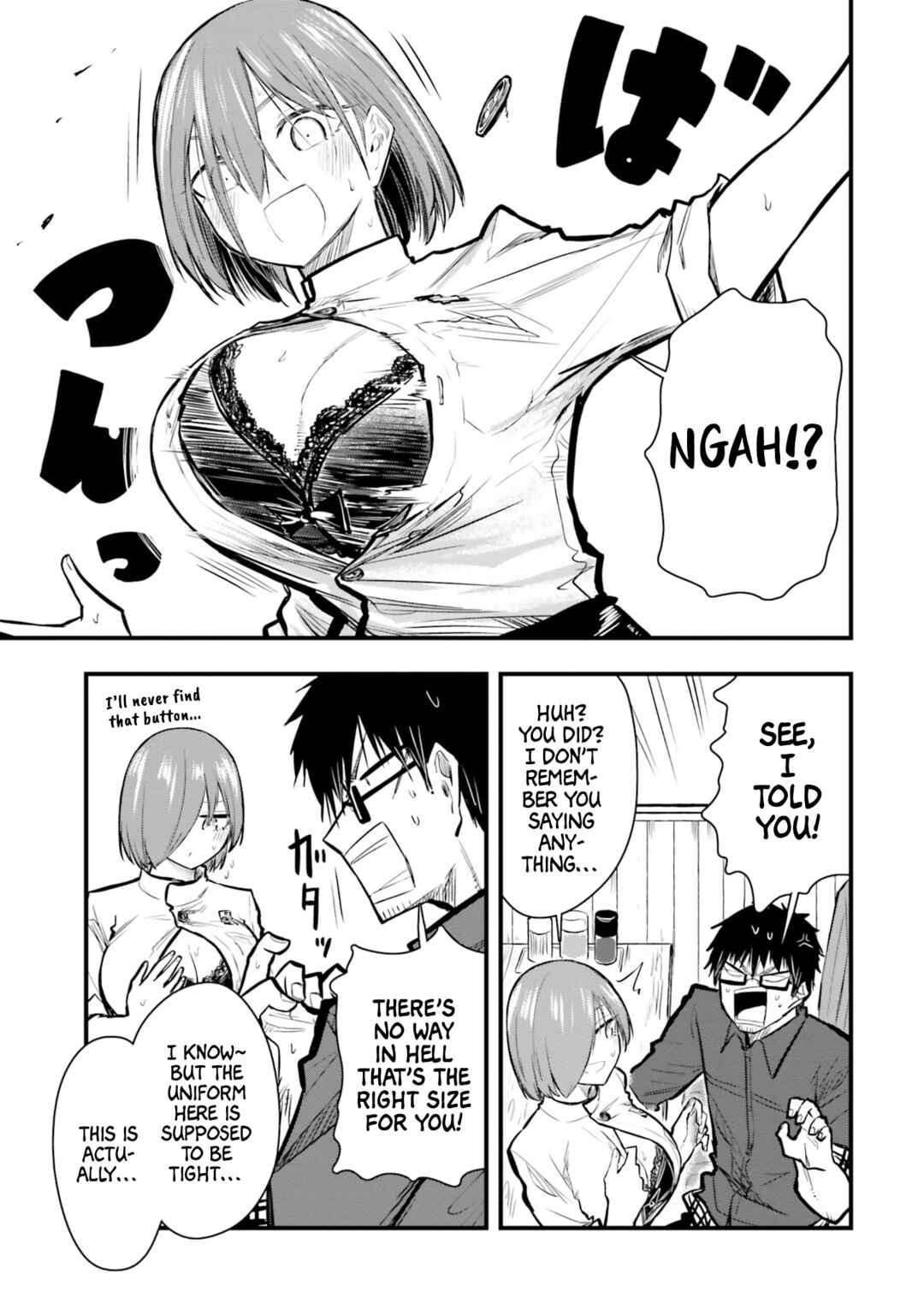 Chiguhagu Trick Chapter 19 - Page 11