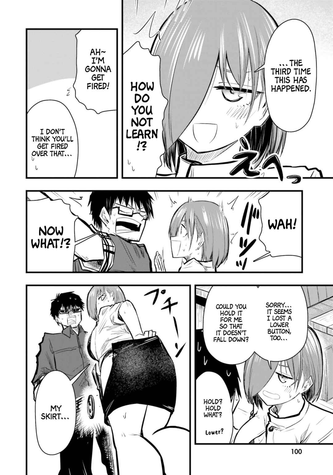 Chiguhagu Trick Chapter 19 - Page 12