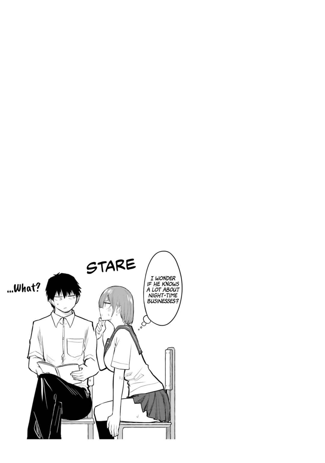 Chiguhagu Trick Chapter 19 - Page 15