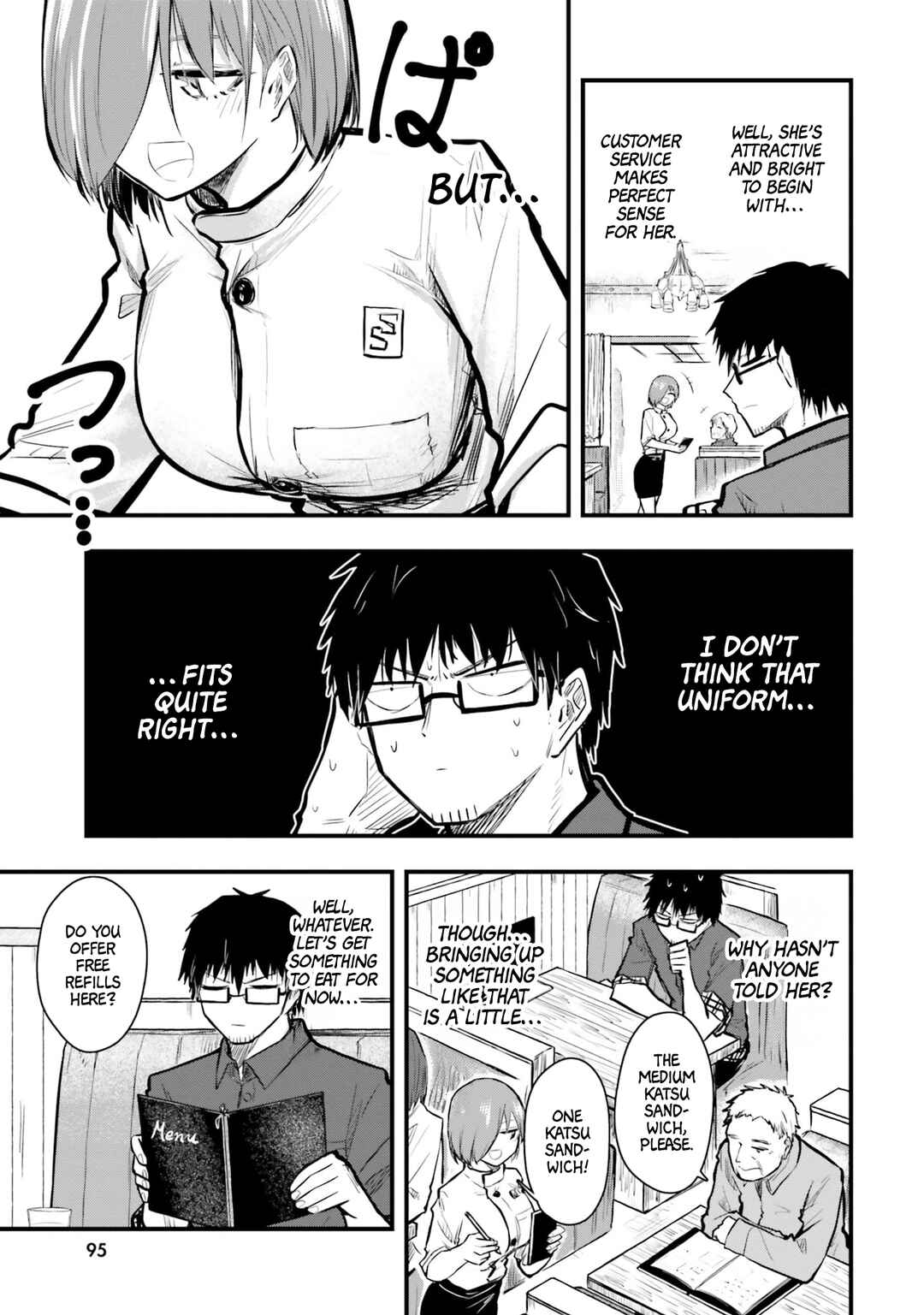 Chiguhagu Trick Chapter 19 - Page 7
