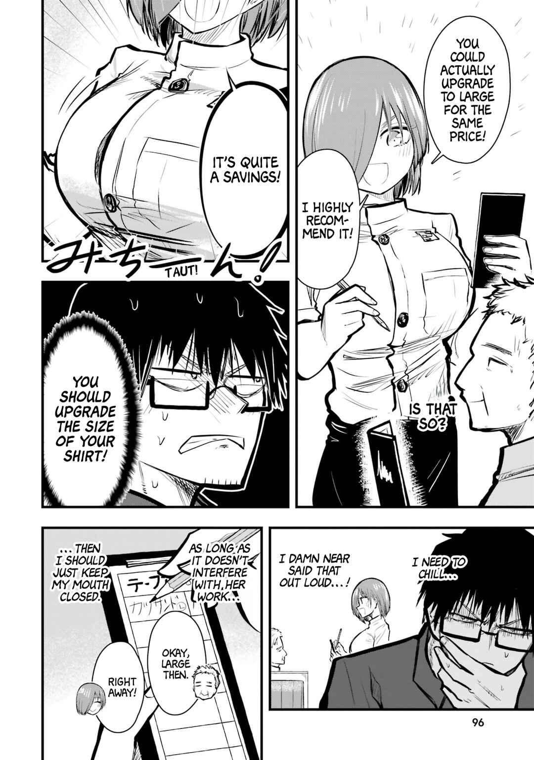 Chiguhagu Trick Chapter 19 - Page 8