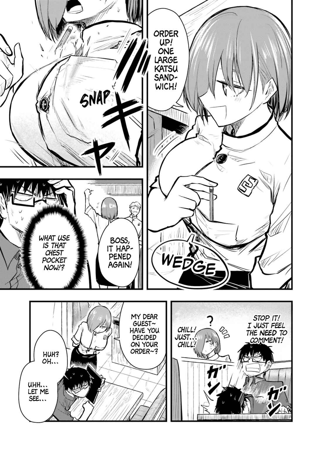 Chiguhagu Trick Chapter 19 - Page 9