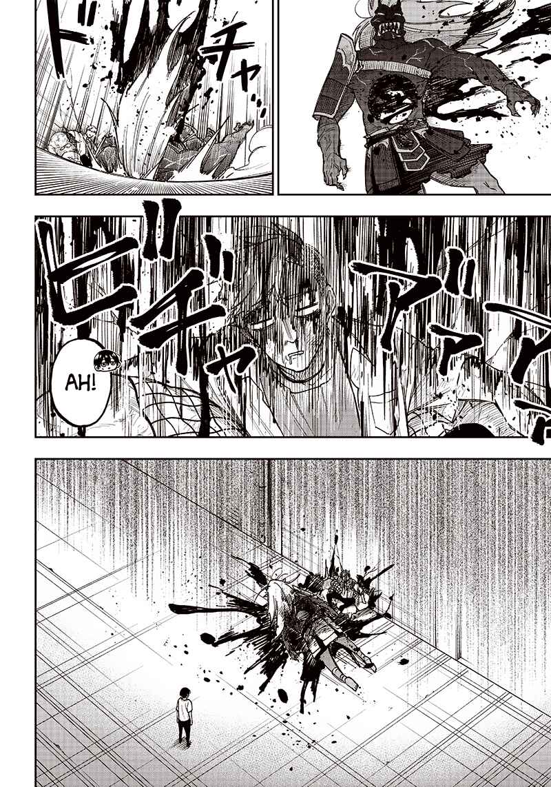 Kyuuseishu «Messiah» ~Isekai wo Sukutta Motoyuusha ga Mamono no Afureru Genjitsu Sekai wo Musou Suru~ Chapter 3 - Page 13