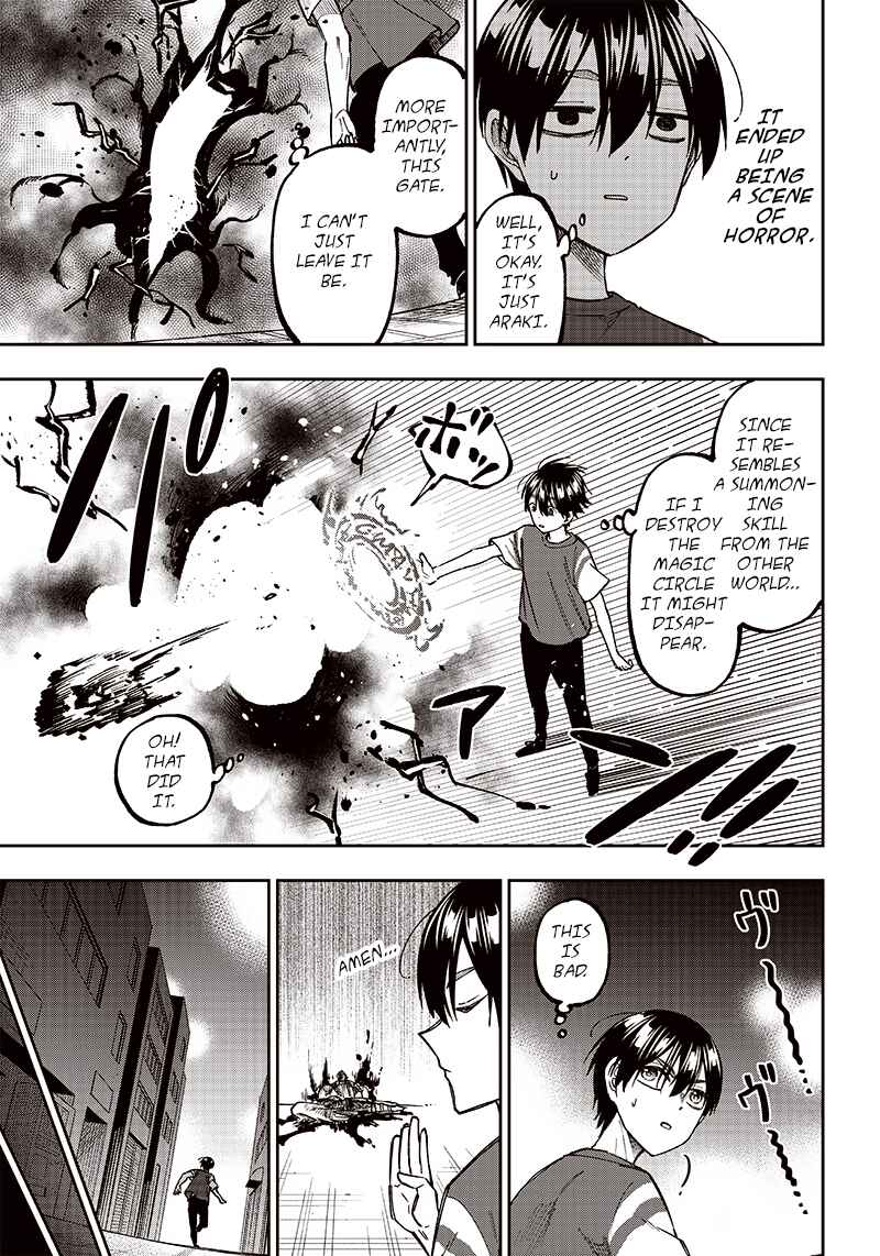 Kyuuseishu «Messiah» ~Isekai wo Sukutta Motoyuusha ga Mamono no Afureru Genjitsu Sekai wo Musou Suru~ Chapter 3 - Page 14
