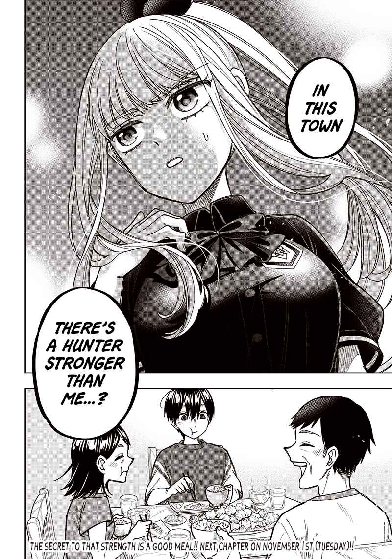 Kyuuseishu «Messiah» ~Isekai wo Sukutta Motoyuusha ga Mamono no Afureru Genjitsu Sekai wo Musou Suru~ Chapter 3 - Page 19